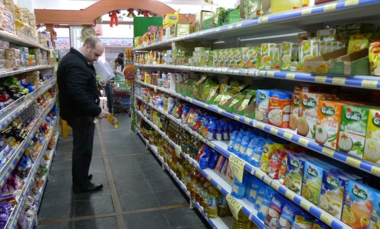 Photo of Doris Villaruel en Medios Rioja explica los costos de la canasta básica de alimentos en la provincia