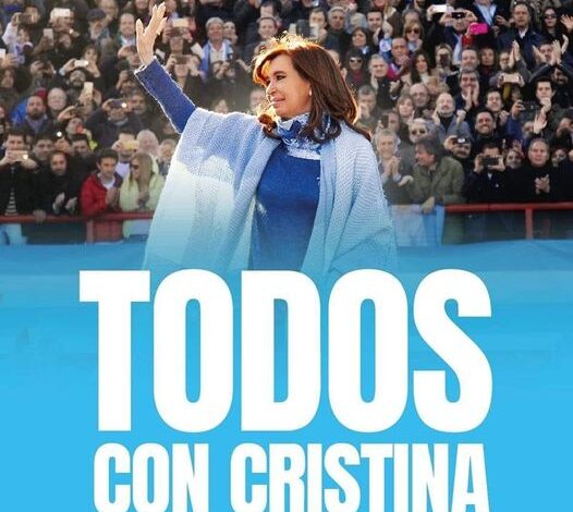 Photo of QUIEN ESTUVO DETRAS DEL INTENTO DE ASESINATO DE Cristina Fernandez de Kirchner ?